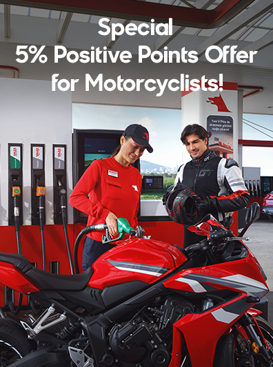 Special 5% Positive Points Offer for Motorcyclists!